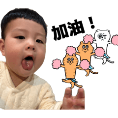 波仔貼圖