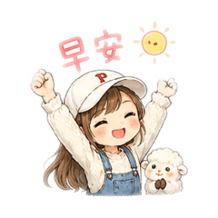 P帽子女孩