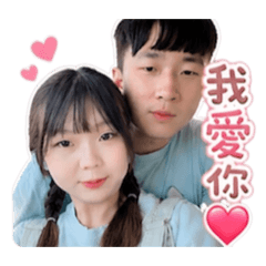 婷❤️廷
