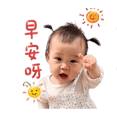 Q米寶語錄