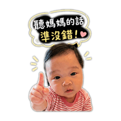 小書包-日常生活篇2