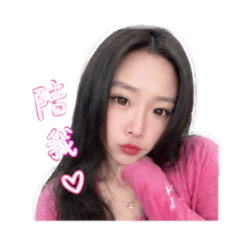 QQ語錄風