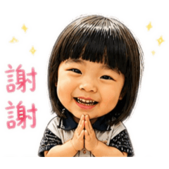 天天天氣晴