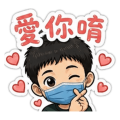 石元柑仔店