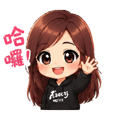 蘋果的小生活