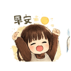 檸檬日常必備