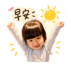 芒果日常必備