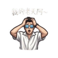 Book能不行吧part 2