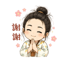 小圓臉宥子