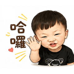 ㄚ棋2.0