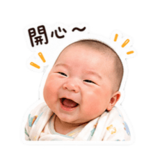 蔡睿睿開心篇