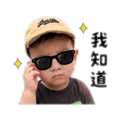 粘硯硯 – LINE貼圖 | LINE STORE