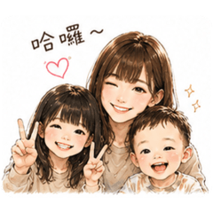 黑白糖粿屋