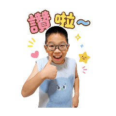 蓁憲