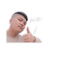 儒哥Ru