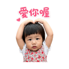 牛奶糖阿霏