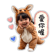 朵朵變裝秀！！