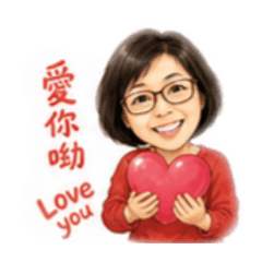 小芬芬來關心你