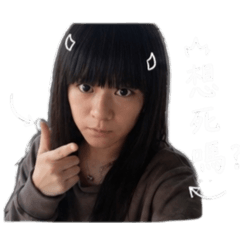 Ya-Ju