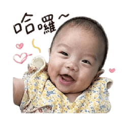 our baby-baby