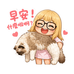 Rui布布