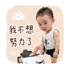 安&希の可愛反差系列
