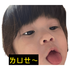 Nice sister and brother