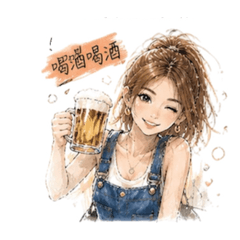 Ai真偉大