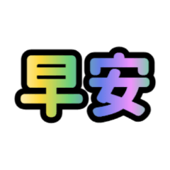 Gggg209
