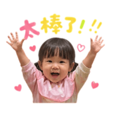 公主7