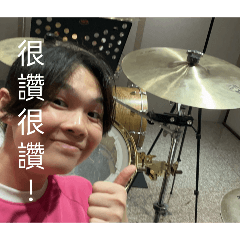 俐伶貼圖