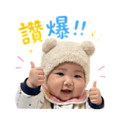 公主8