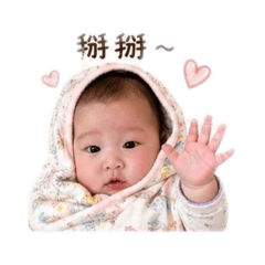 劉熹寶