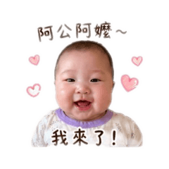 劉小熹