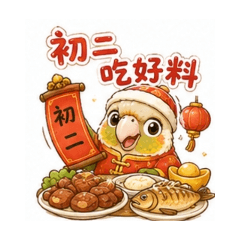 小萍小鳥