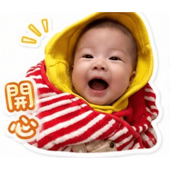 可愛的郡郡