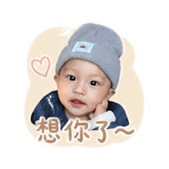 帥哥喆