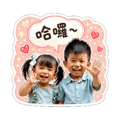 桀宸的日常生活1