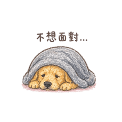 可愛王肉包