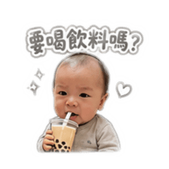 AnnFamily-灰
