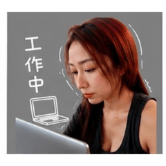 打工仔尷尬不失禮的微笑