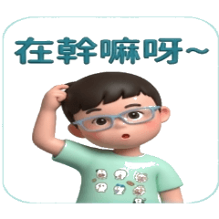 billyang