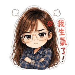 Zeze日常2