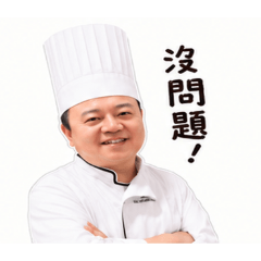ming8