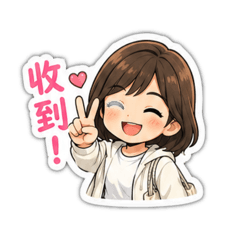 美少女工作用