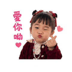 泡芙貼圖❤️