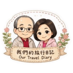 Grandparents 1