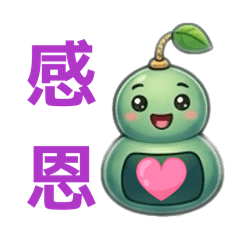 葫蘆機器人