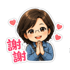 觀觀日常