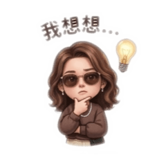 孜孜姐